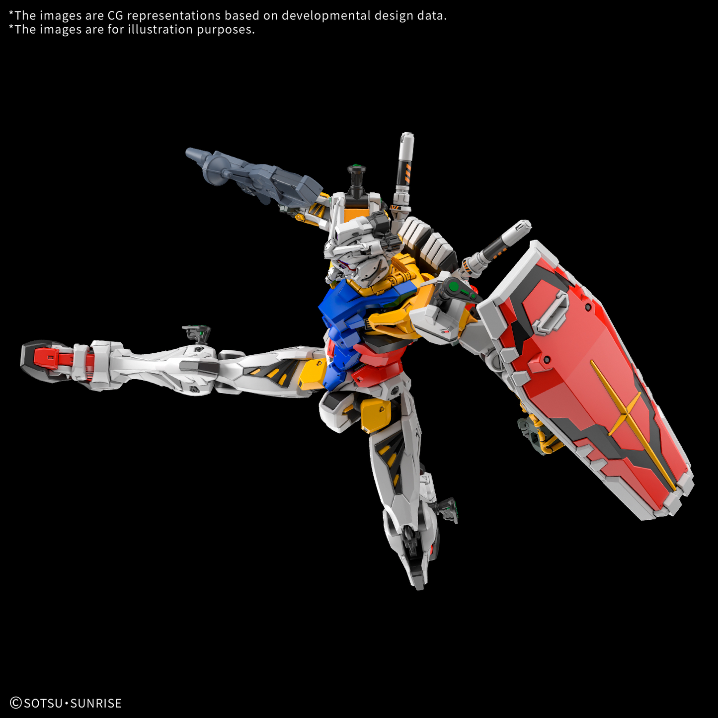 BANDAI HOBBY HG 1/144 WHITE GUNDAM