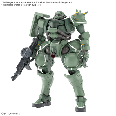 BANDAI HOBBY HG 1/144 ZAKU(GQ)