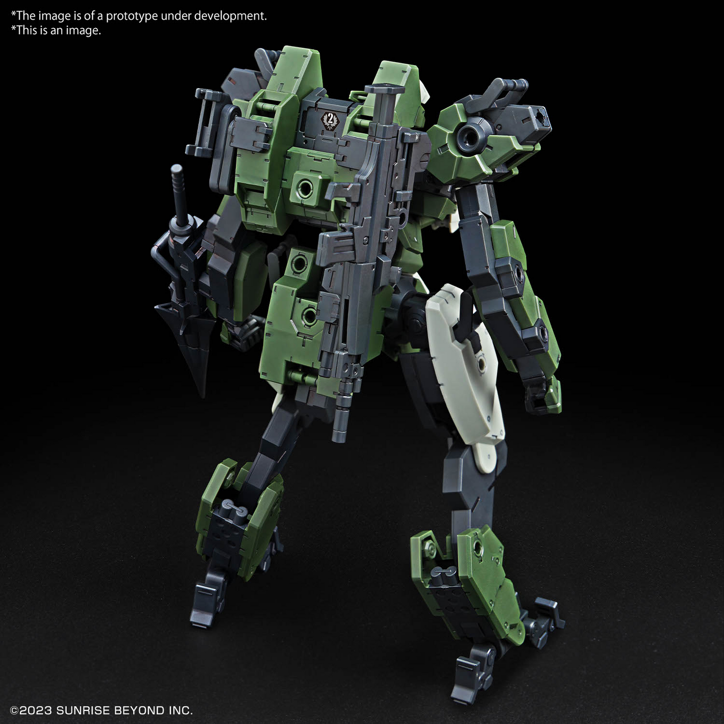 BANDAI Hobby HG 1/72 MAILeS GOUYO CUSTOM