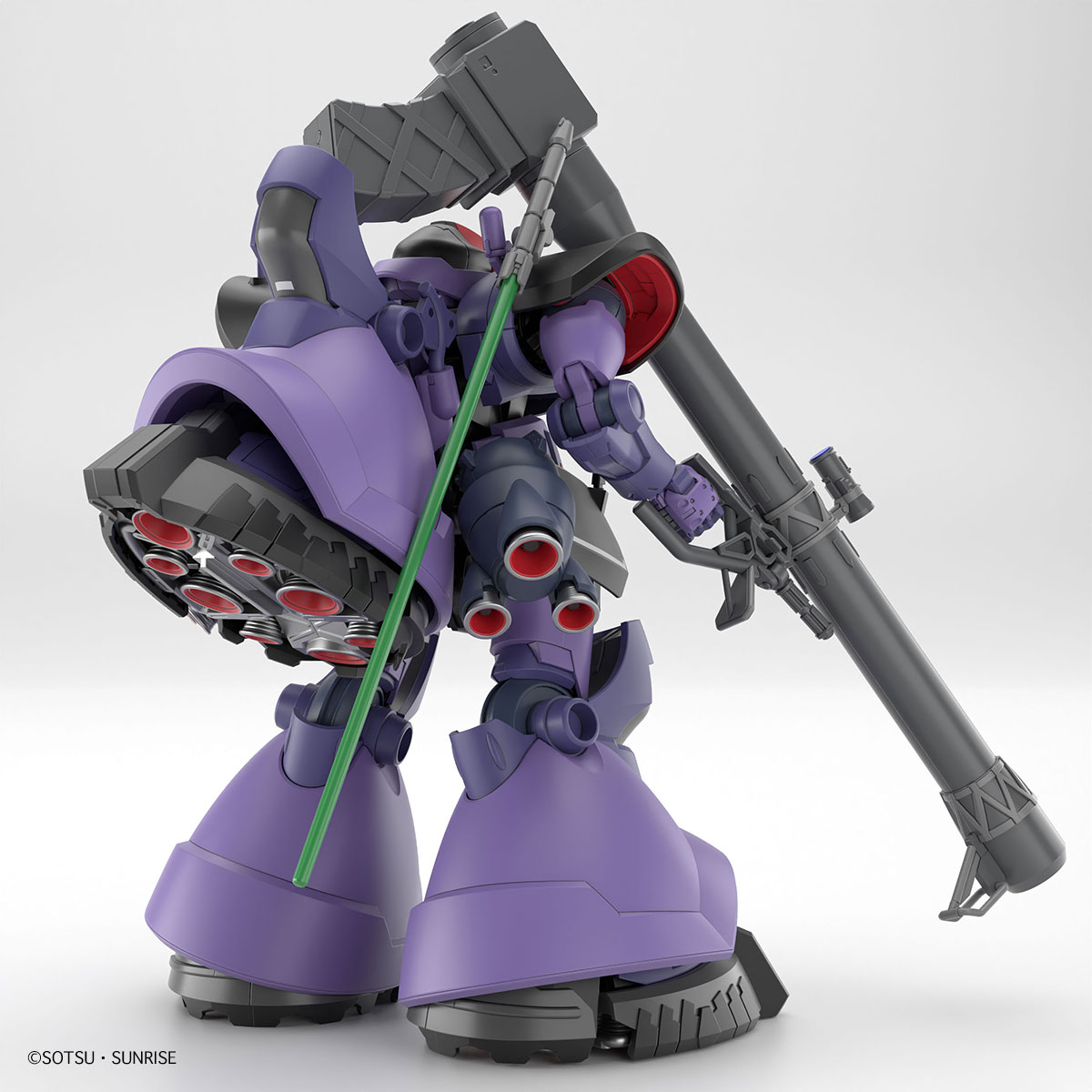 BANDAI HOBBY HG 1/144 GAIA'S/ORTEGA’S RICK DOM (GQ)