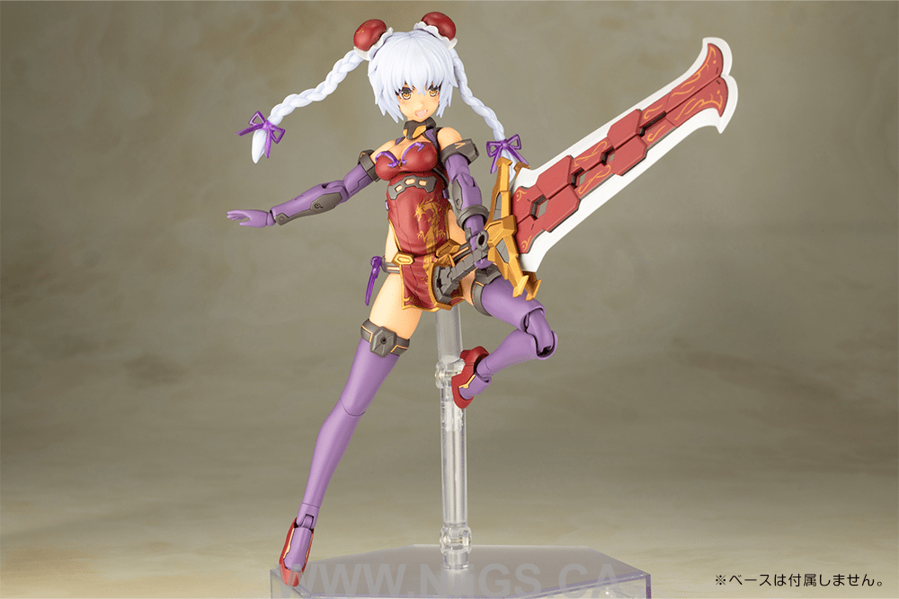 KOTOBUKIYA HRESVELGR=RUFUS QIPAO Ver.