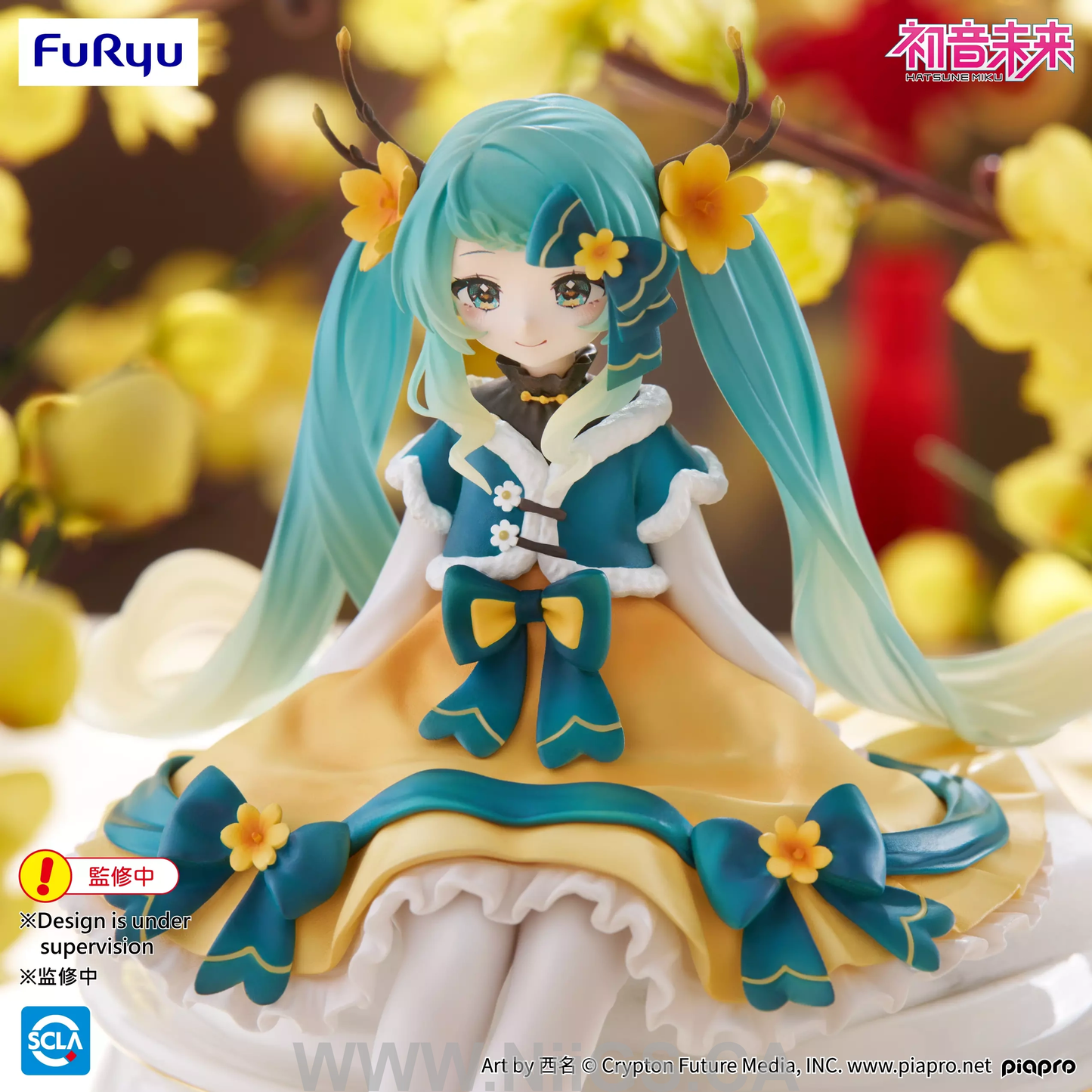 FuRyu Hatsune Miku Noodle Stopper Figure -2025 Chinese New Year ver.-