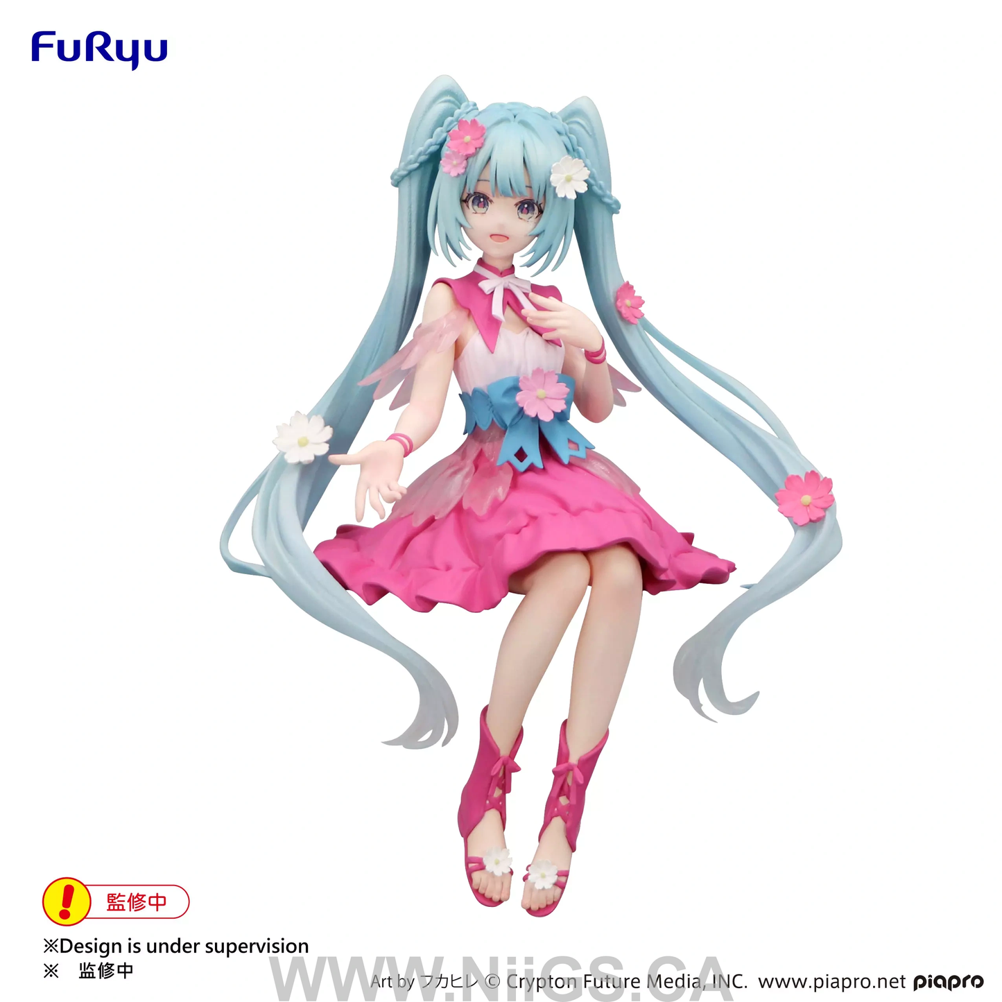 FURYU Corporation Hatsune Miku Noodle Stopper Figure -Flower Fairy Cosmos-