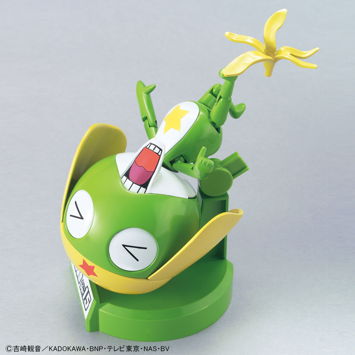 BANDAI HOBBY KERORO - KERORO GUNSO Ver.1.5 + FLYING BOARD