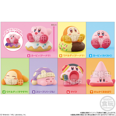 Bandai Shokugan Kirby Friends W5 "Kirby" Friends