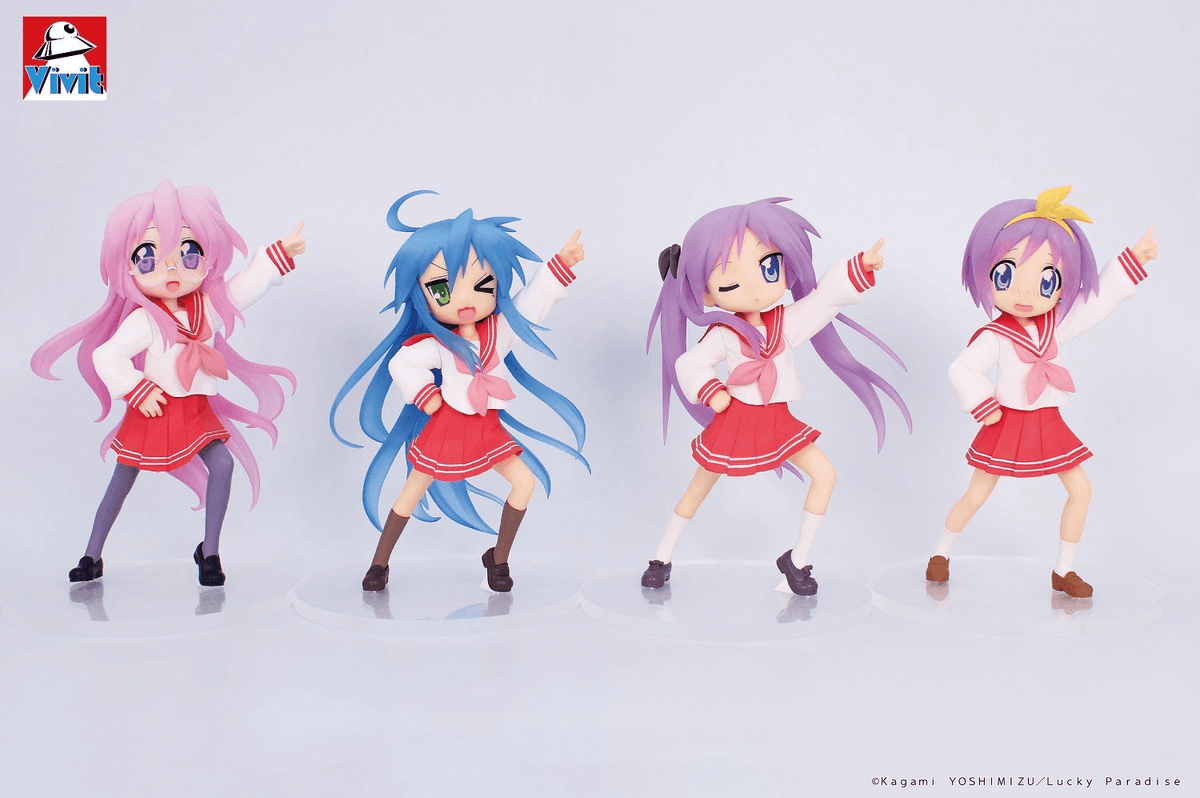 GSC SYSTEM SERVICE Lucky☆Star Vivit Figure Miyuki Takara
