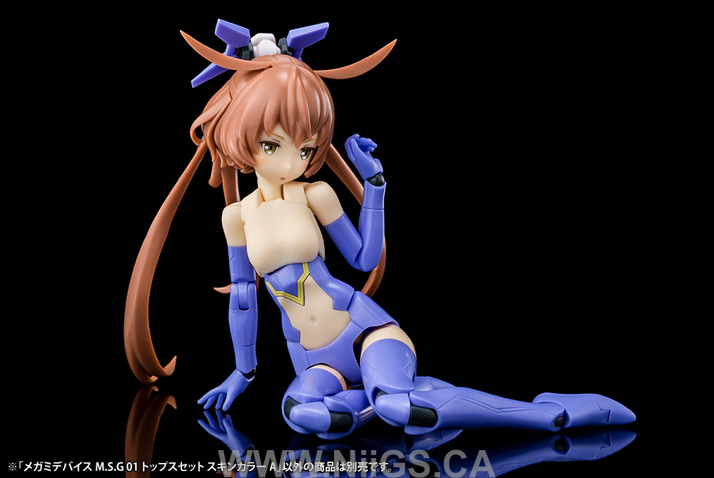 KOTOBUKIYA MEGAMI DEVICE M.S.G 01 TOPS SET