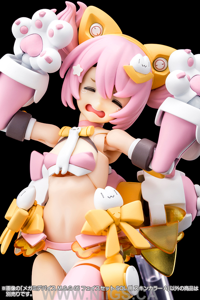 KOTOBUKIYA MEGAMI DEVICE M.S.G 05 FACE SET SOL SKIN
