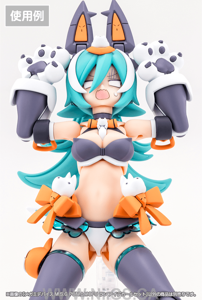 KOTOBUKIYA MEGAMI DEVICE M.S.G PUNI☆MOFU LANG EYE DECAL SET