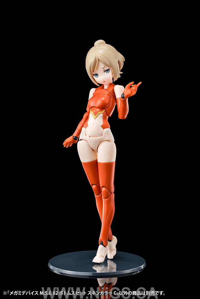 KOTOBUKIYA MEGAMI DEVICE M.S.G 02 BOTTOMS SET