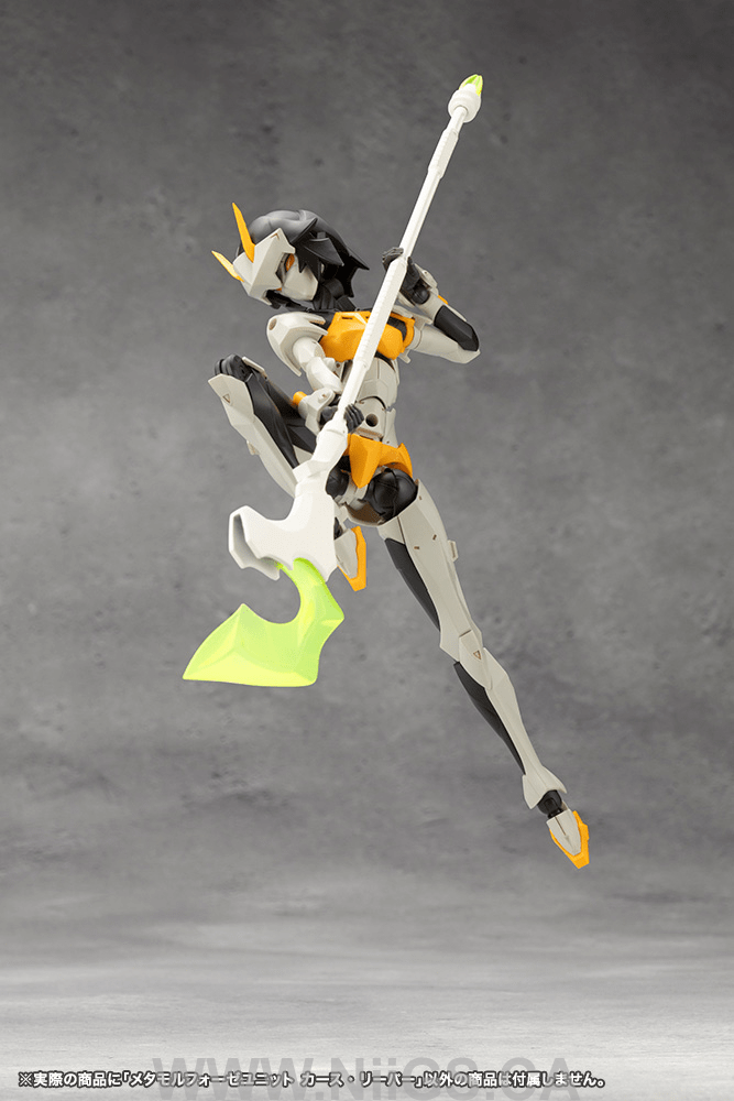 KOTOBUKIYA METAMORPHOSE UNIT CURSE REAPER
