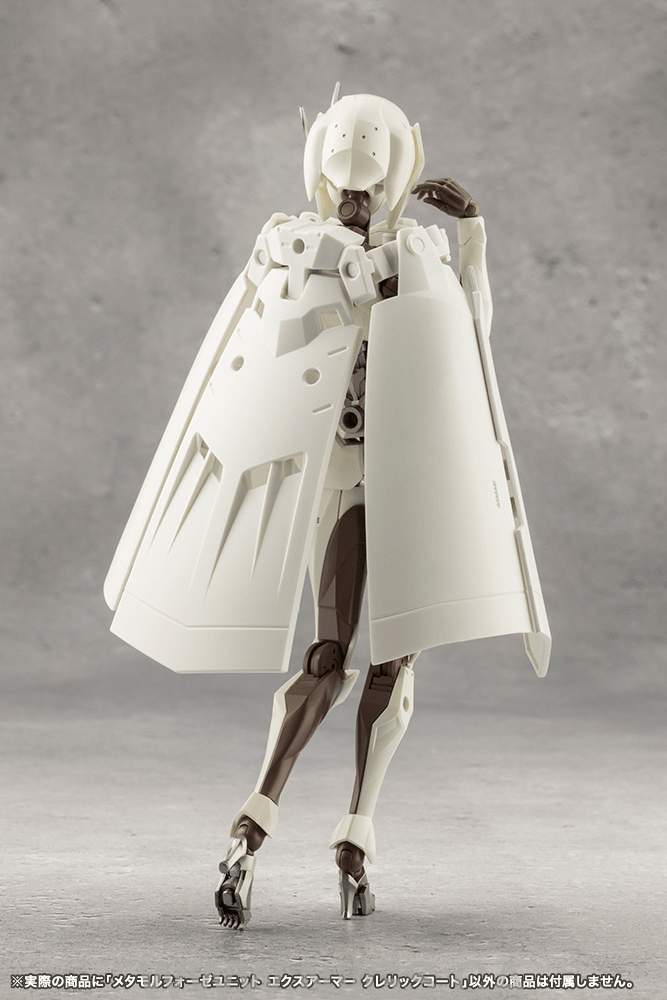 KOTOBUKIYA METAMORPHOSE UNIT EXARMOR CLERIC COAT