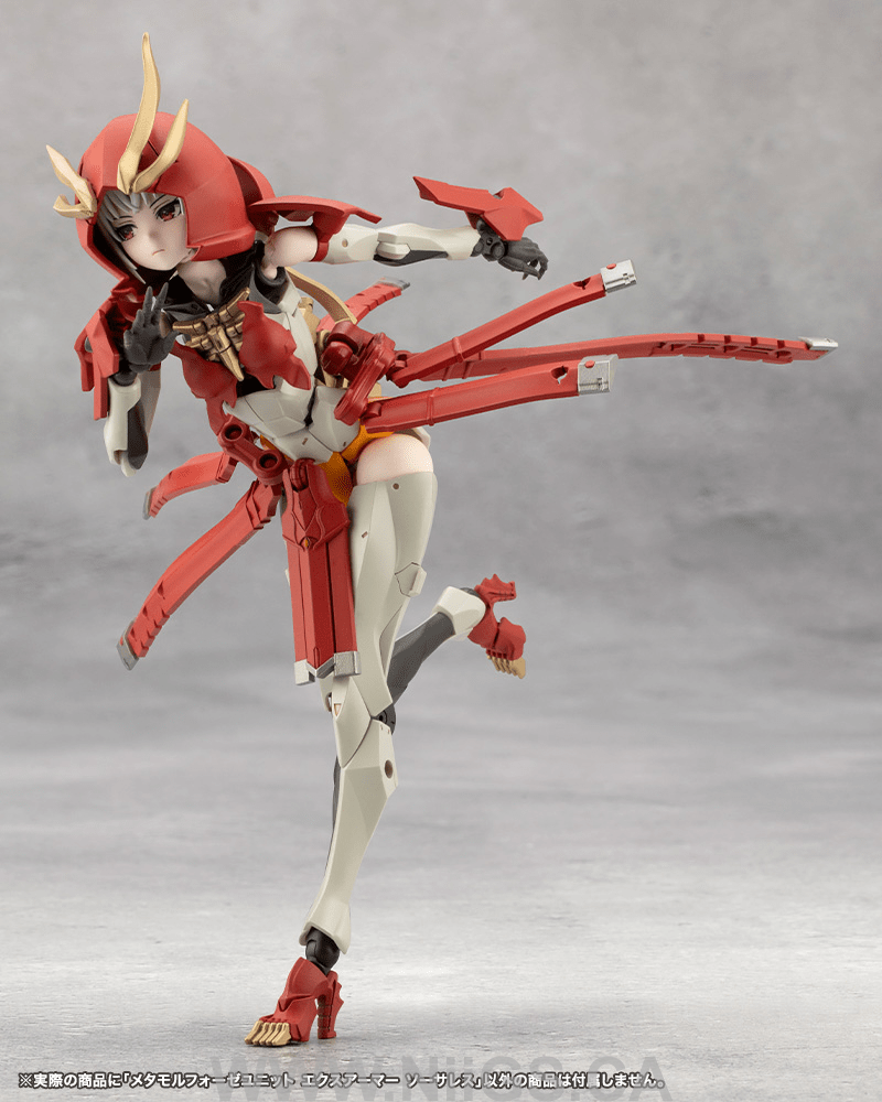 KOTOBUKIYA METAMORPHOSE UNIT EXARMOR SORCERESS