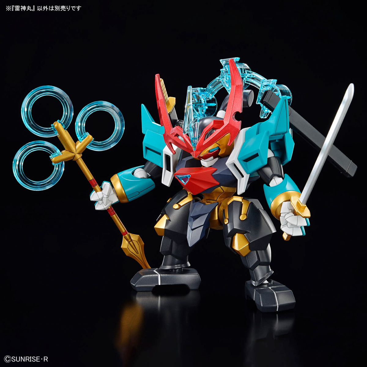 BANDAI HOBBY Mashin Creator Wataru - RAIJINMARU