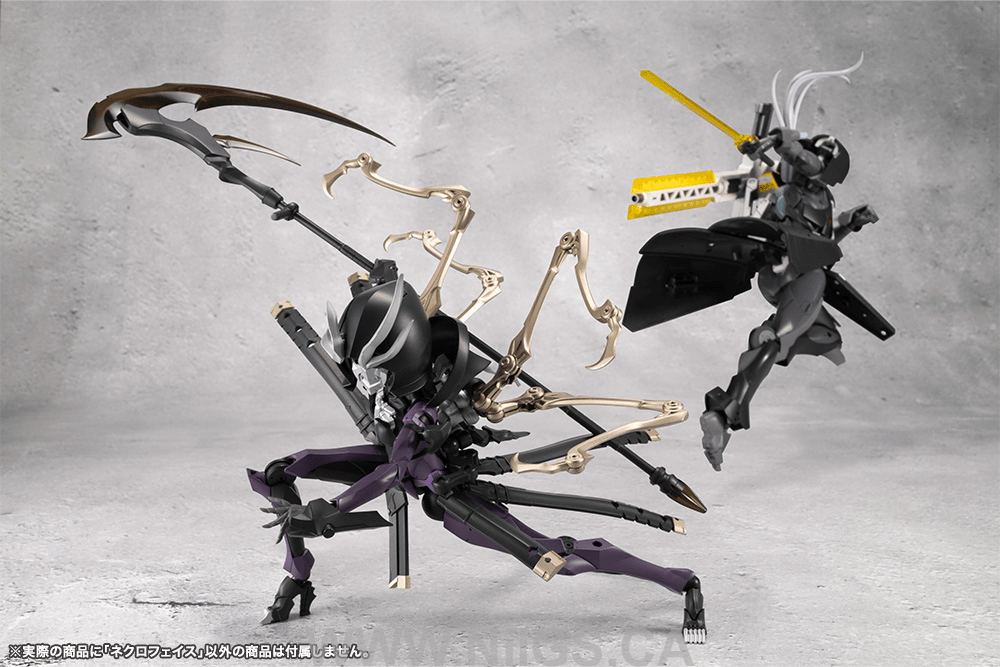 KOTOBUKIYA NECRO FACE