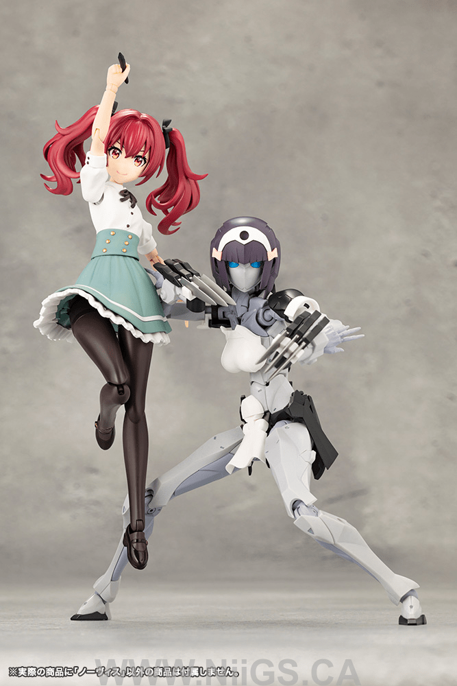 KOTOBUKIYA NOVICE