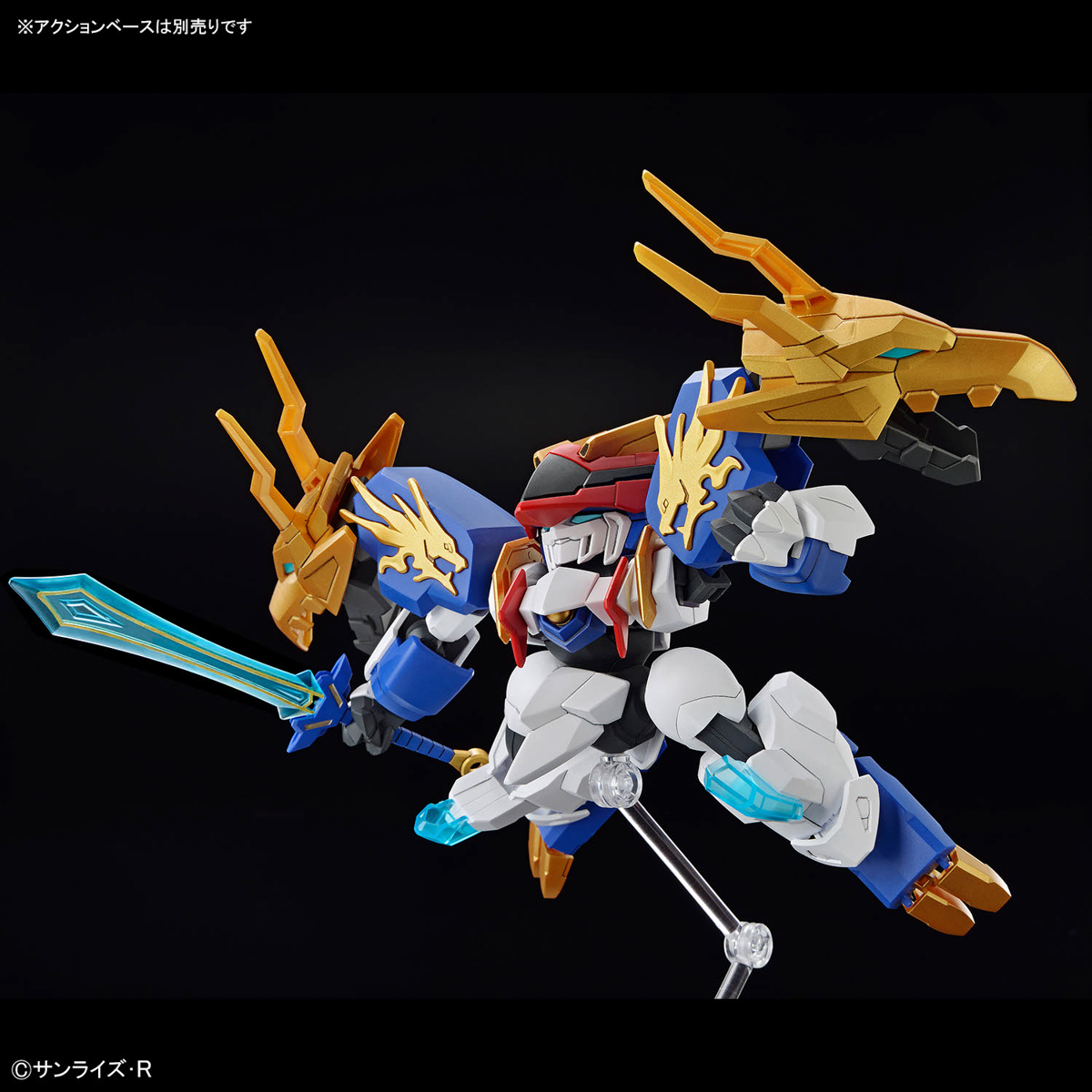 BANDAI HOBBY RYUOHMARU