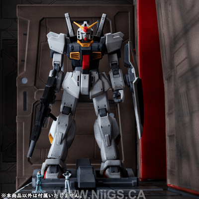 Megahouse Realistic Realistic Model Series: MOBILE SUIT Z GUNDAM (1/144 HG series) Nahel Argama catapult deck 40th Anniversary Edition