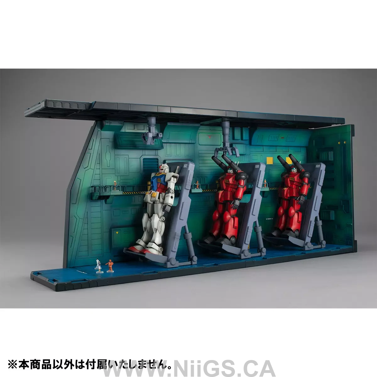 MegaHouse Realistic Model Series Mobile Suit Gundam (For 1/144 HG series) White Base Catapult Deck ANIME EDITION