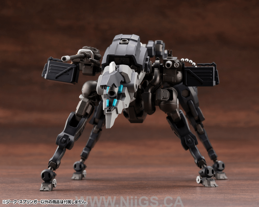 KOTOBUKIYA SIEG SPRINGER