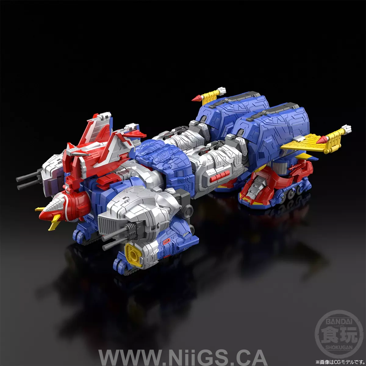 LIMITED BANDAI SMP Voltes V Legacy Let's! Volt In SET "Voltes V Legacy"