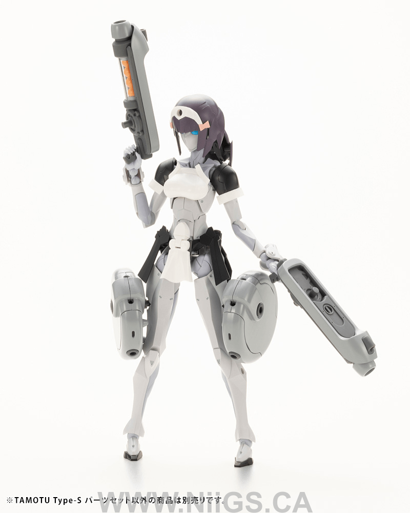 KOTOBUKIYA TAMOTU Type-S Parts Set