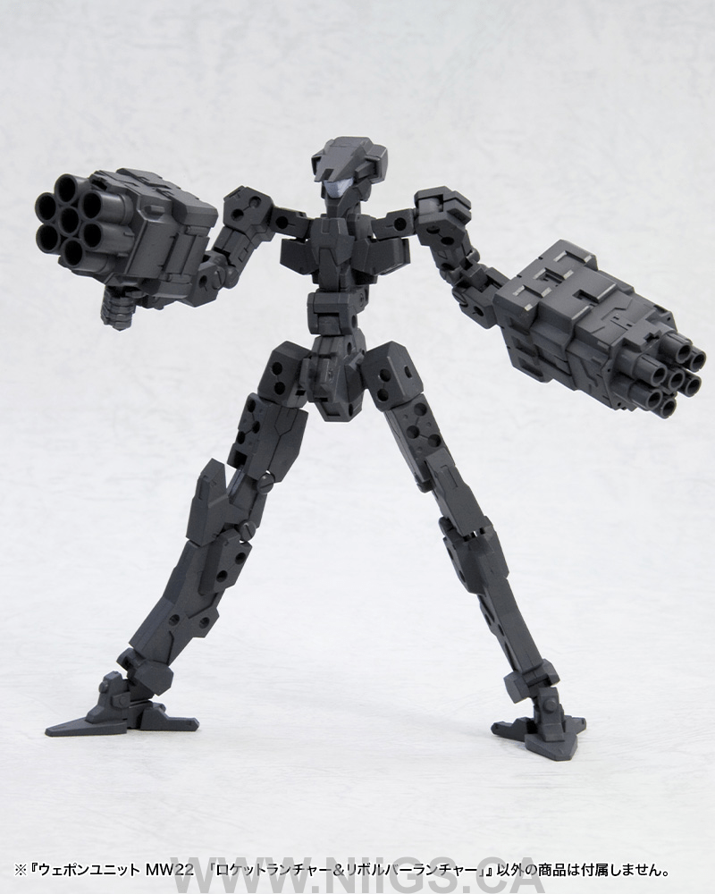 KOTOBUKIYA WEAPON UNIT22 ROCKET LAUNCHER & REVOLVER LAUNCHER