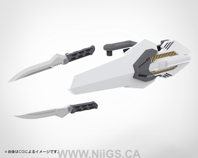 KOTOBUKIYA WEAPON UNIT50 COMPOSITE PLATE UNIT01