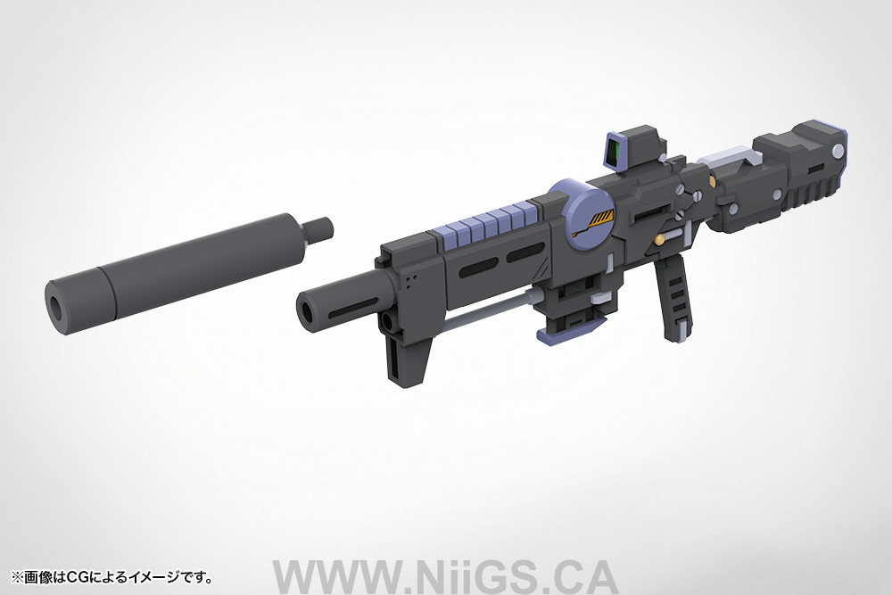 KOTOBUKIYA WEAPON UNIT52 STRIDE RIFLE ZERO