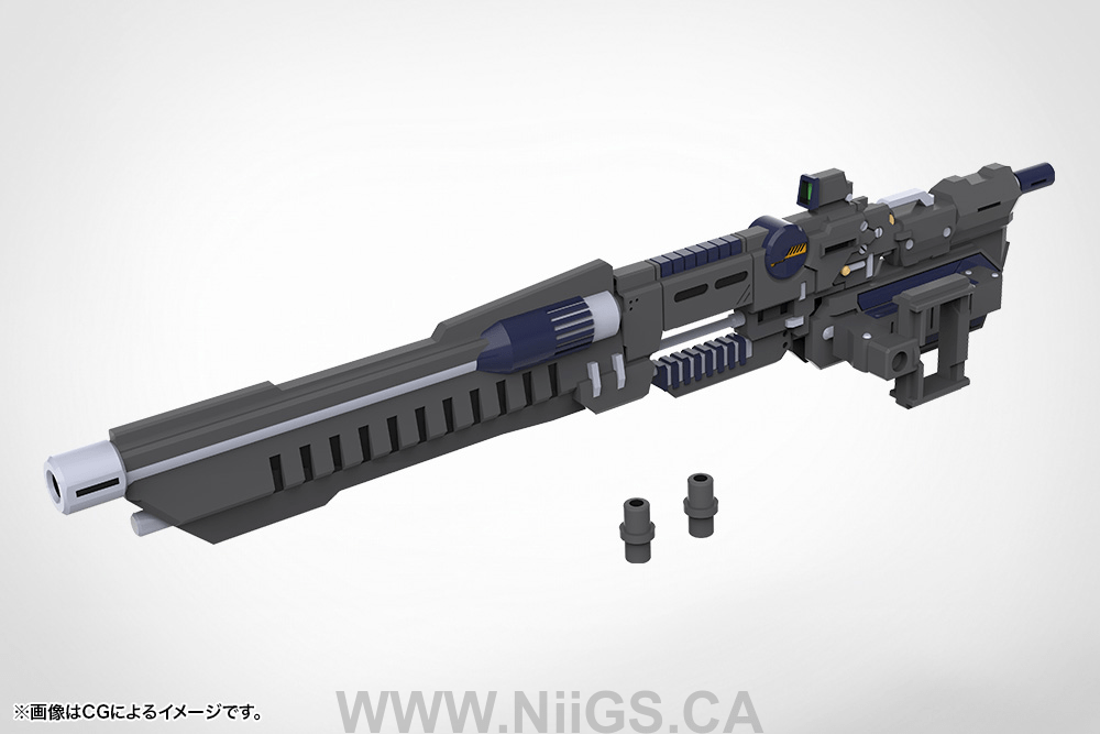 KOTOBUKIYA WEAPON UNIT53 STRIDE LAUNCHER