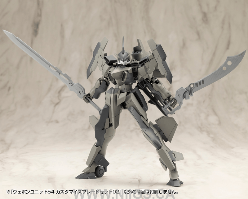KOTOBUKIYA WEAPON UNIT54 CUSTOMIZE BLADE SET02