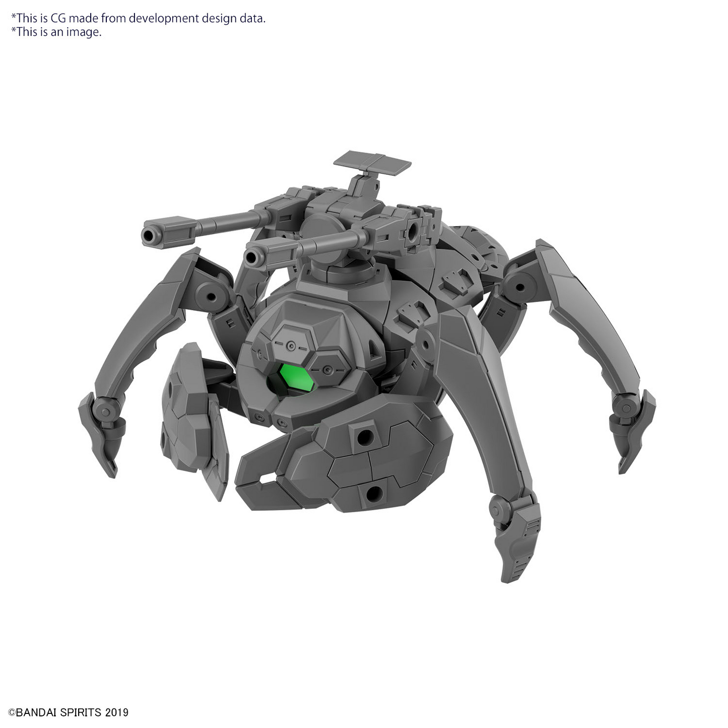 BANDAI 30MM 1/144 Extended Armament Vehicle (MULTIPLE LEGS MECHA Ver.)