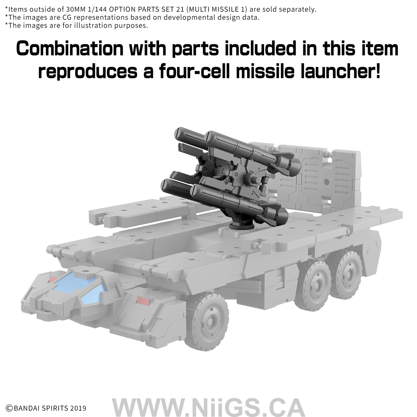 BANDAI HOBBY 30MM 1/144 OPTION PARTS SET 21 (MULTI MISSILE 1)