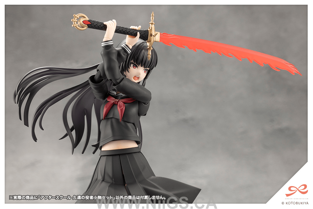 KOTOBUKIYA AFTERSCHOOL KUON'S ACTOR PROP SET