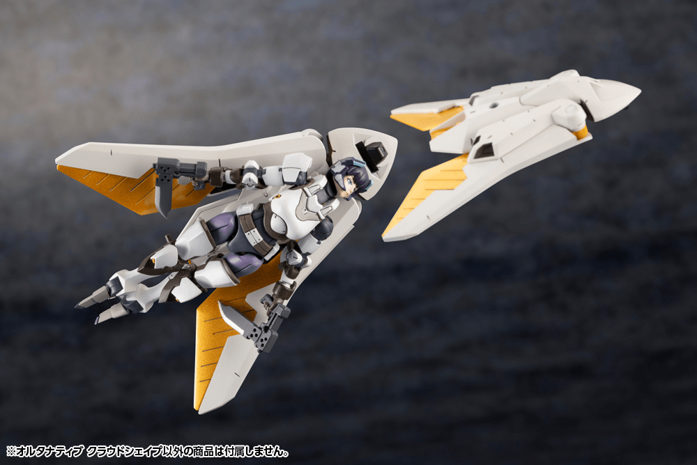 KOTOBUKIYA ALTERNATIVE CLOUDSHAPE