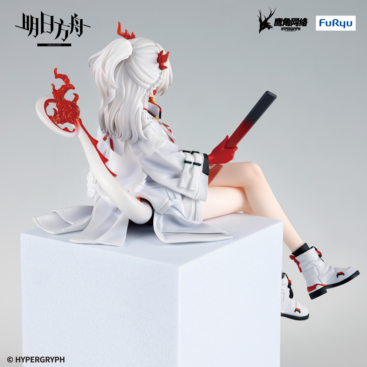 FuRyu ARKNIGHTS Noodle Stopper Figure -Nian-