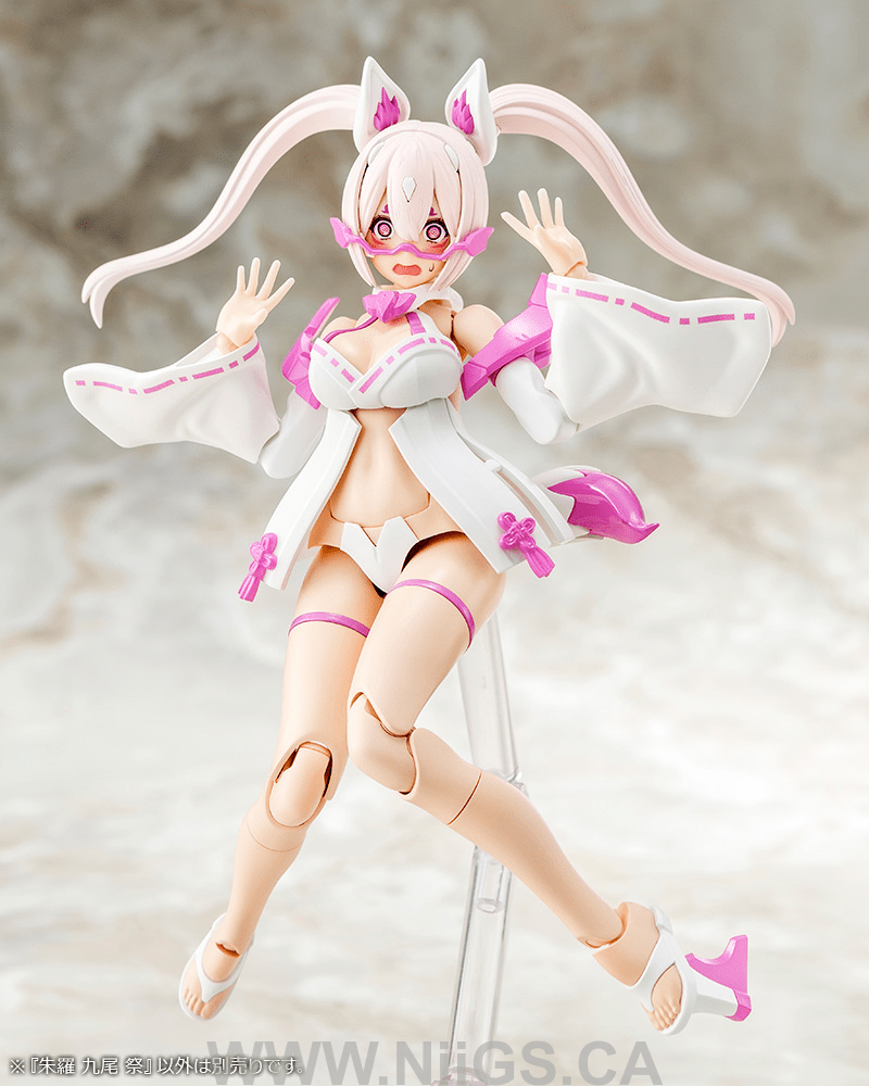 KOTOBUKIYA ASRA NINE-TAILS MATSURI