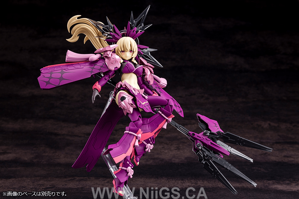 KOTOBUKIYA AUV AMATERASU REGALIA ECLIPSE