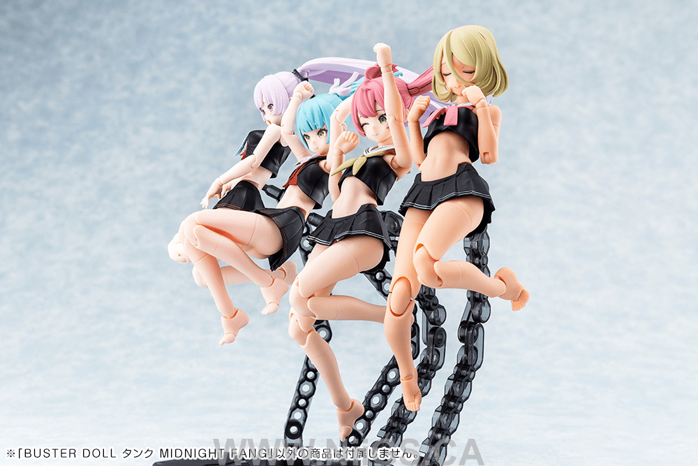 KOTOBUKIYA BUSTER DOLL TANK MIDNIGHT FANG