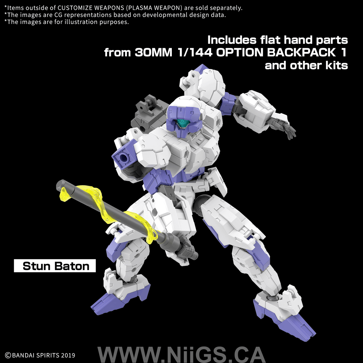 BANDAI HOBBY CUSTOMIZE WEAPONS (PLASMA WEAPON)