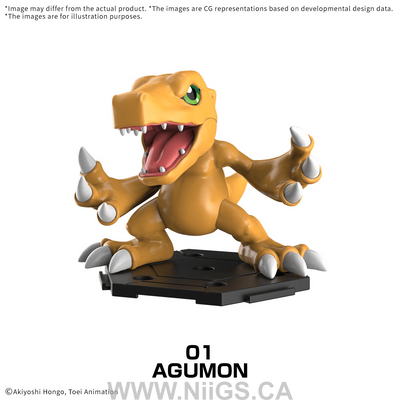 BANDAI HOBBY DIGIMON GATHERING Part 1