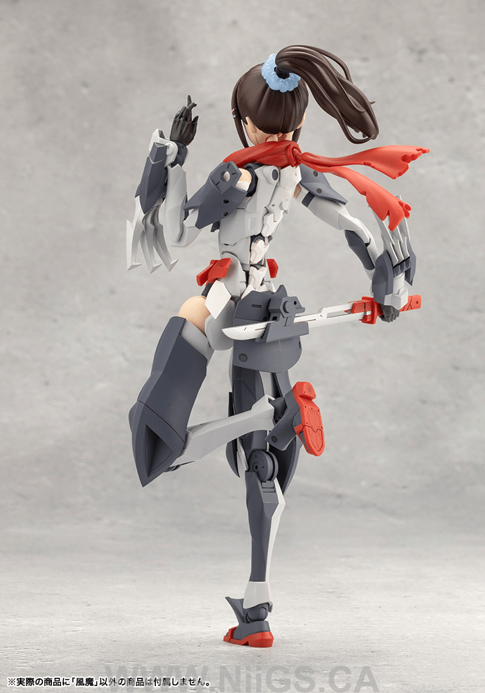 KOTOBUKIYA FUMA