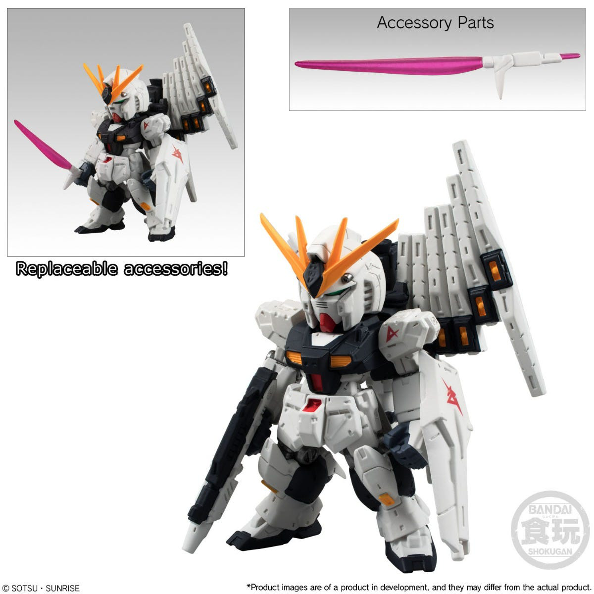 LIMITED BANDAI FW Gundam Converge 10TH ANNIVERSARY # SELECTION 02 (SET)