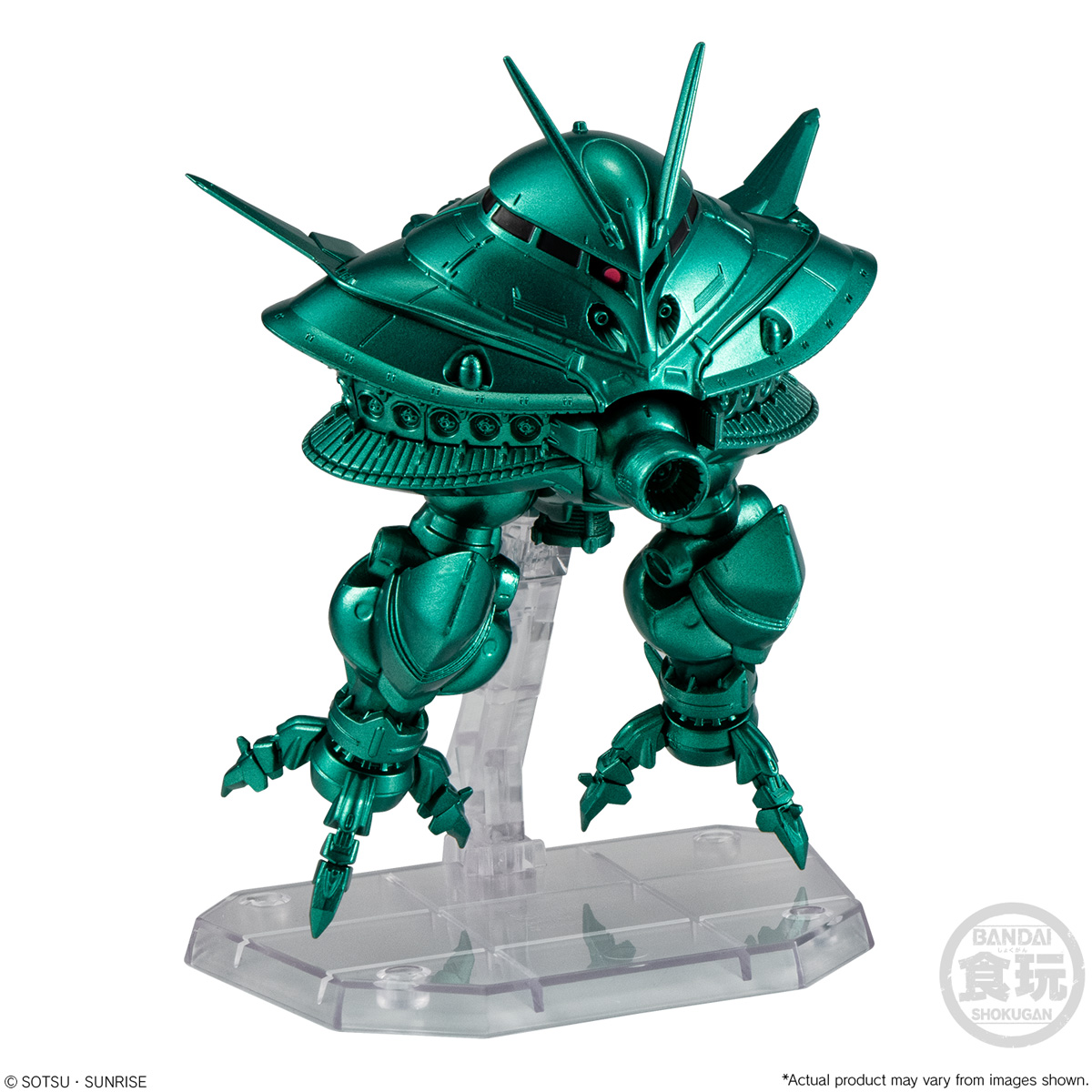 Limited Bandai Shokugan FW Gundam Converge Core Big Zam & Core Booster (Metallic ver.)