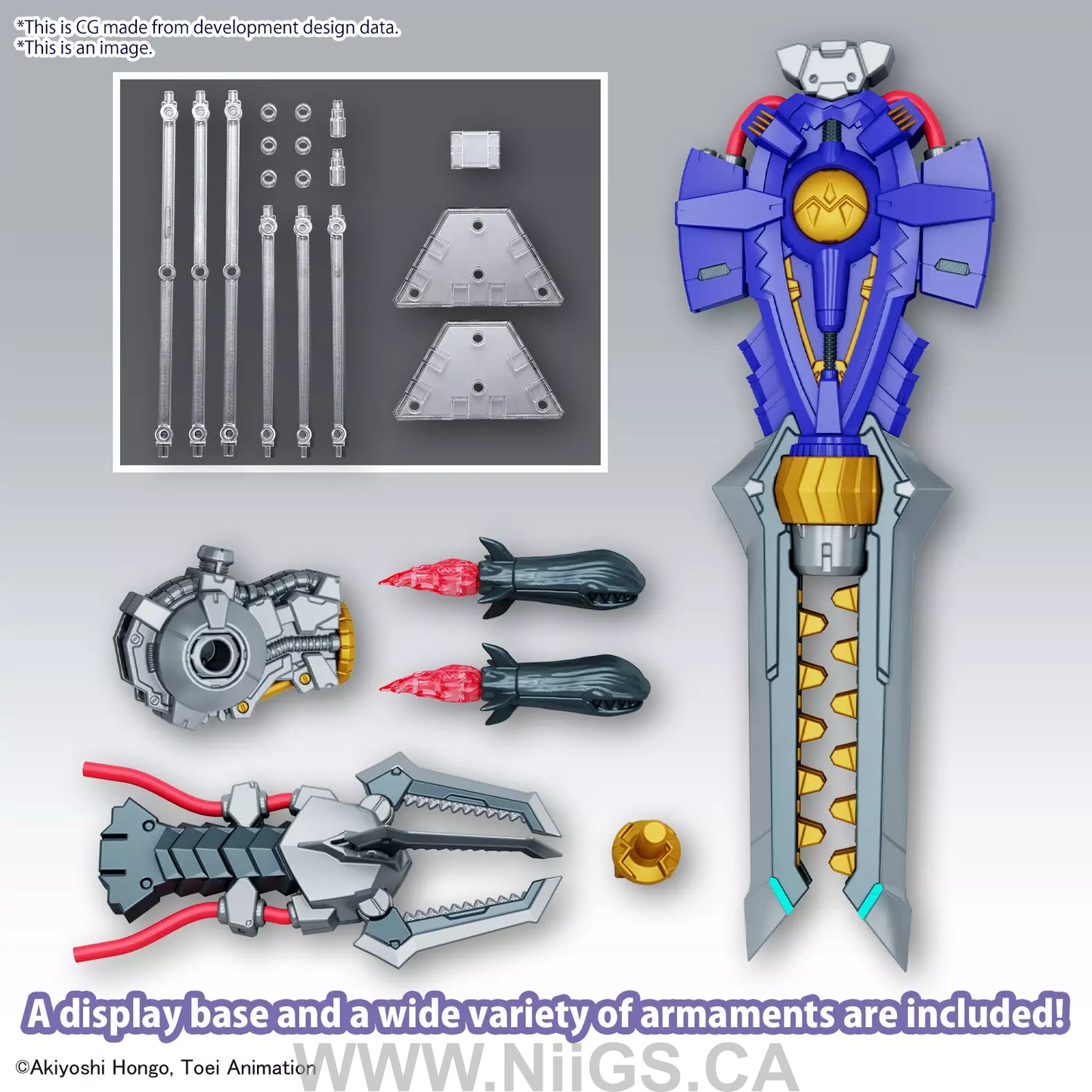 BANDAI Figure-rise Standard Amplified METALGREYMON (VACCINE)