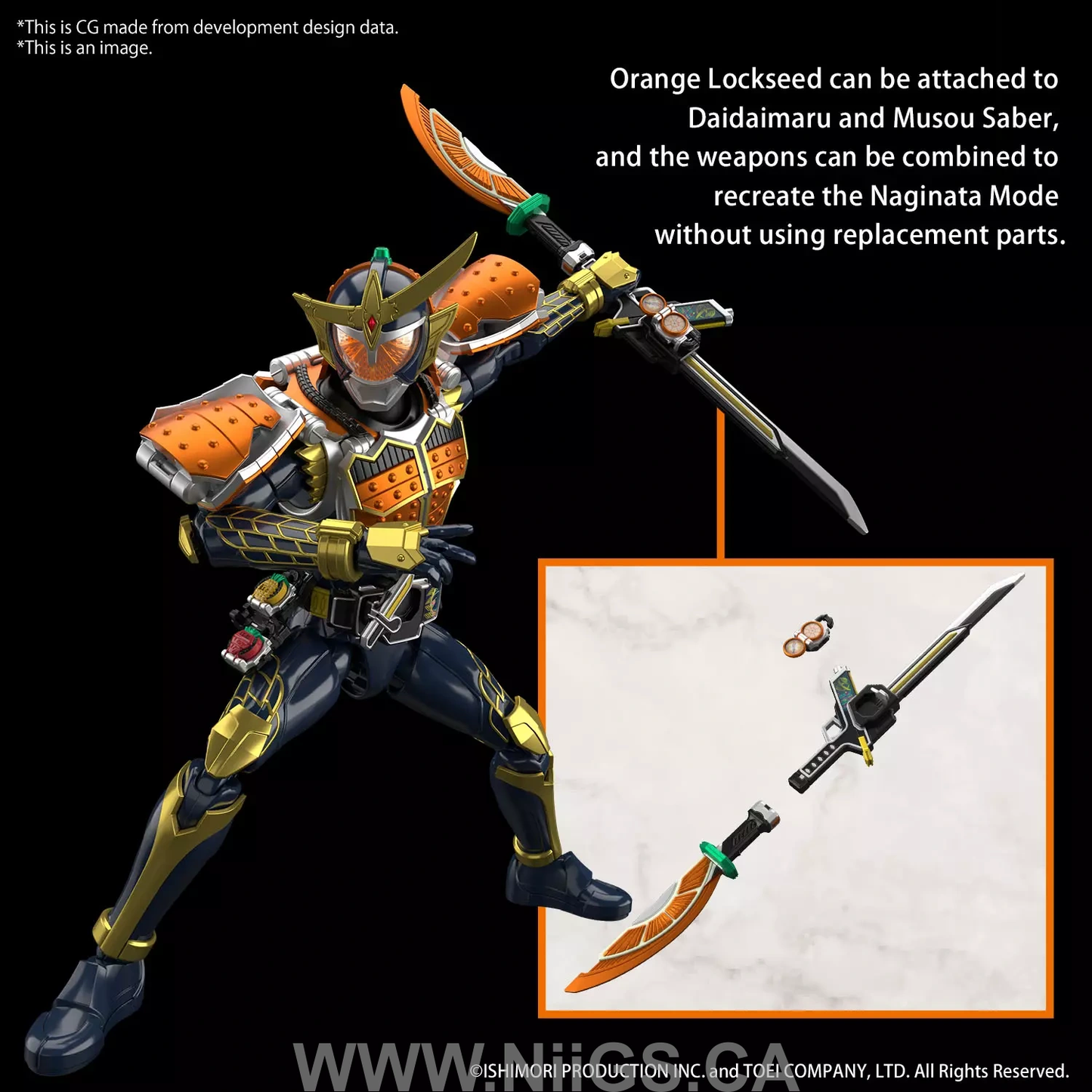 Figure-rise Standard KAMEN RIDER GAIM ORANGE ARMS