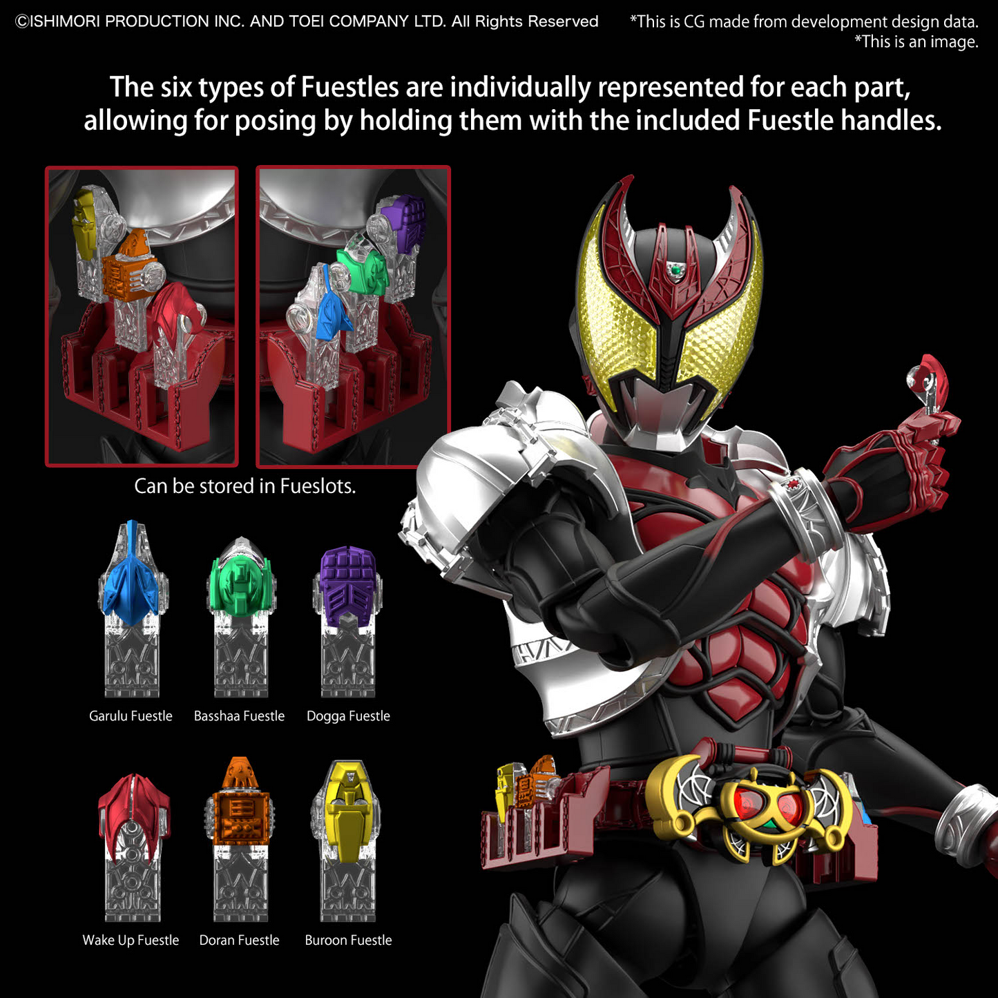 BANDAI Hobby Figure-rise Standard MASKED RIDER KIVA KIVA FORM