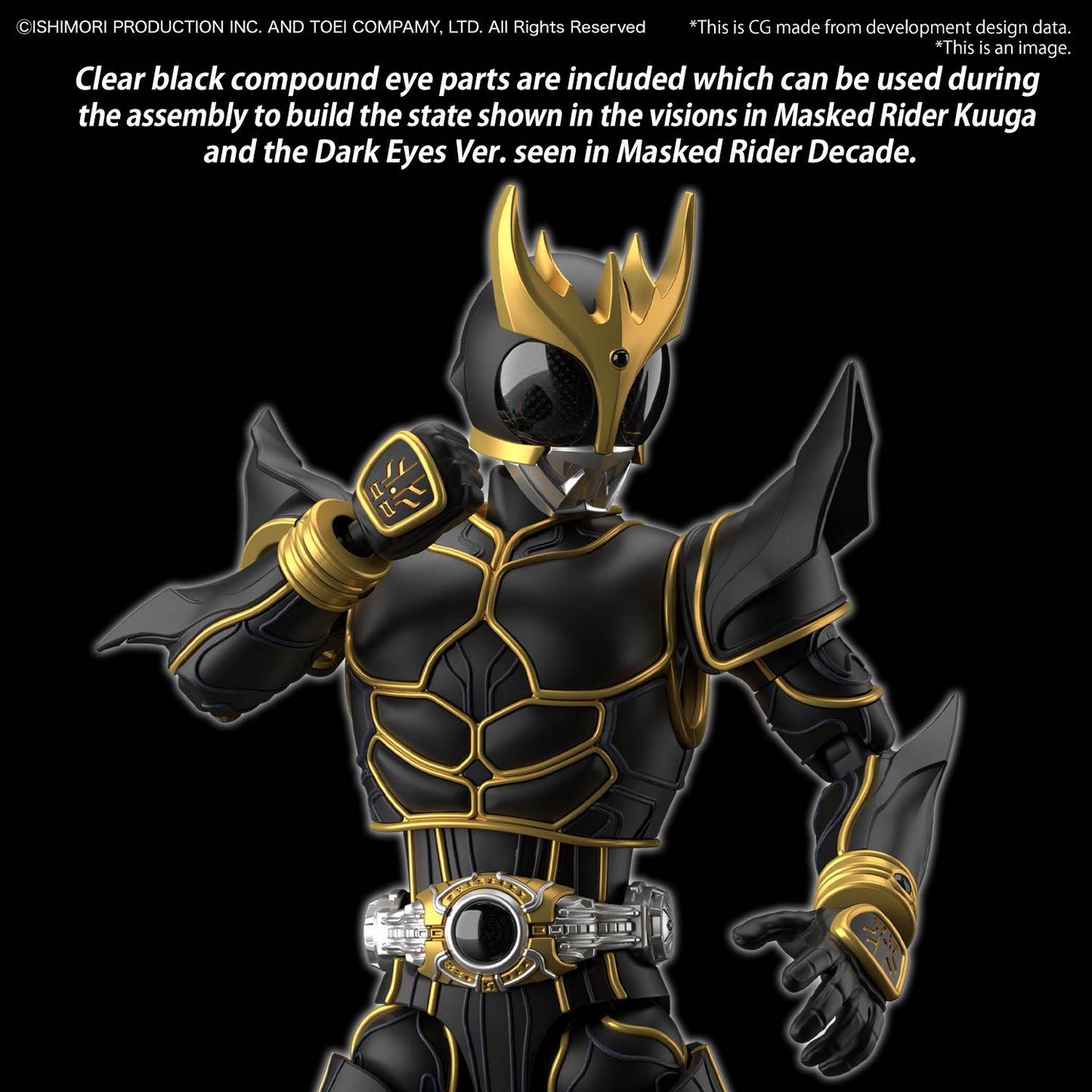 BANDAI Hobby Figure-rise Standard MASKED RIDER KUUGA ULTIMATE FORM