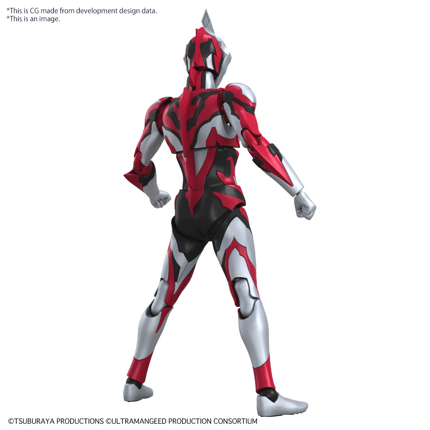 BANDAI Hobby Figure-rise Standard ULTRAMAN GEED PRIMITIVE
