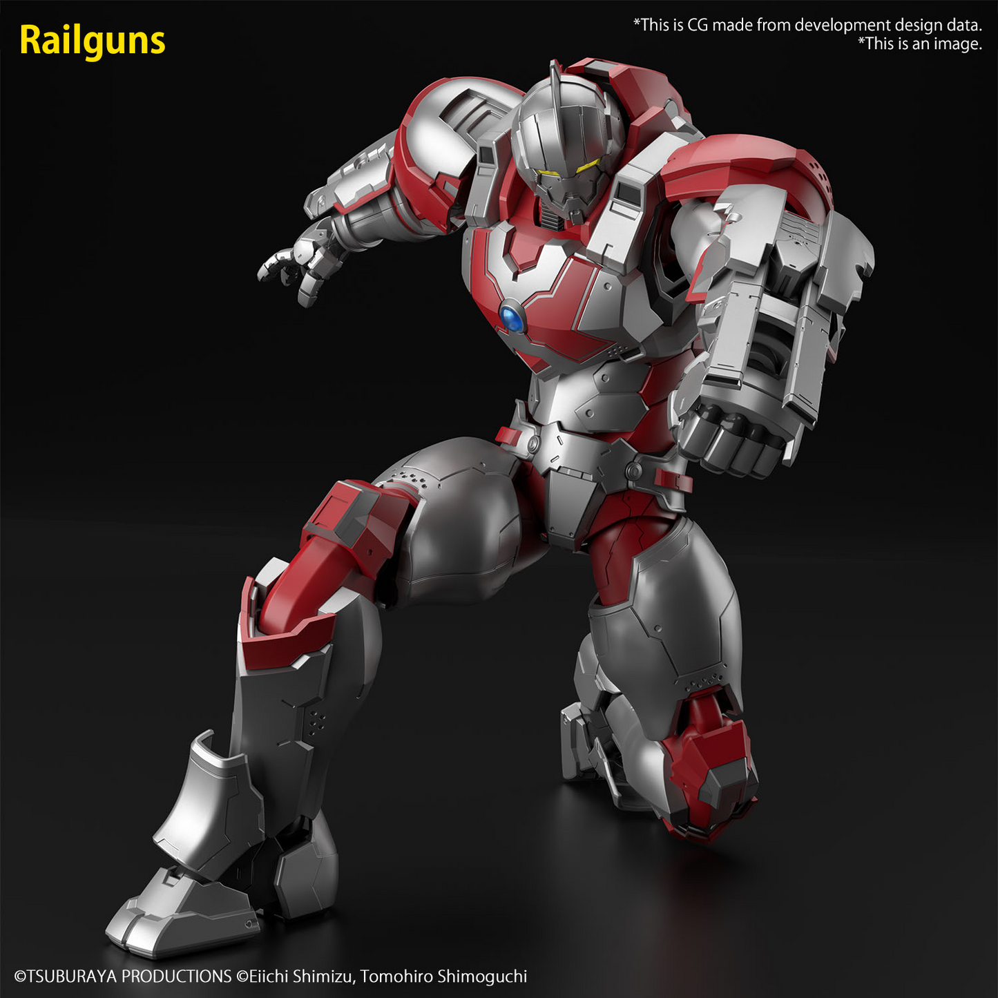 BANDAI Figure-rise Standard ULTRAMAN SUIT JACK -ACTION-